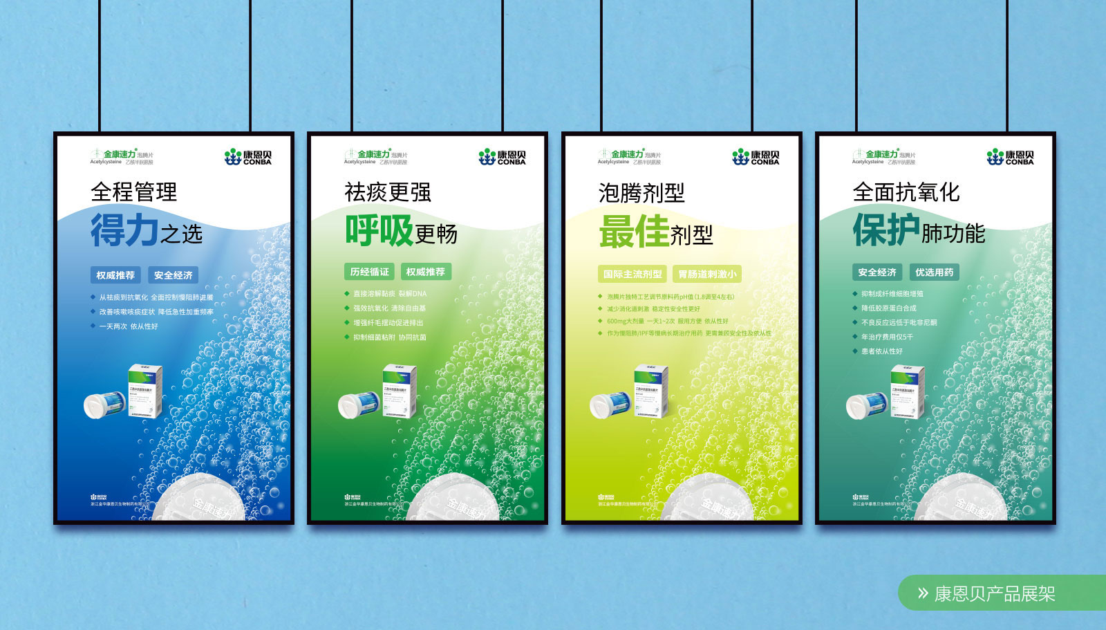 杭州VI設計的亮點有哪些呢？