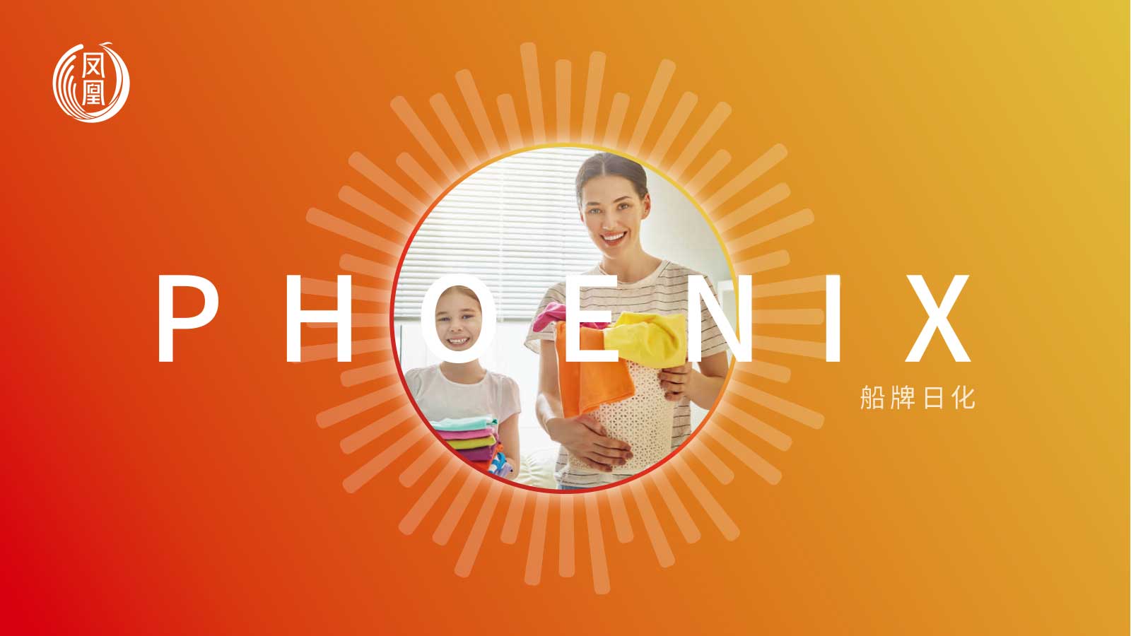 企業(yè)VI設(shè)計(jì)相關(guān)常識