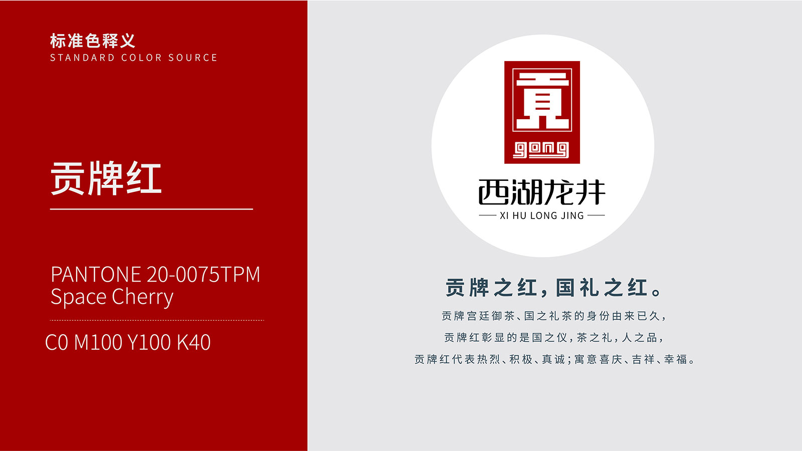 公關(guān)活動策劃一般帶有傳播和營銷的色彩