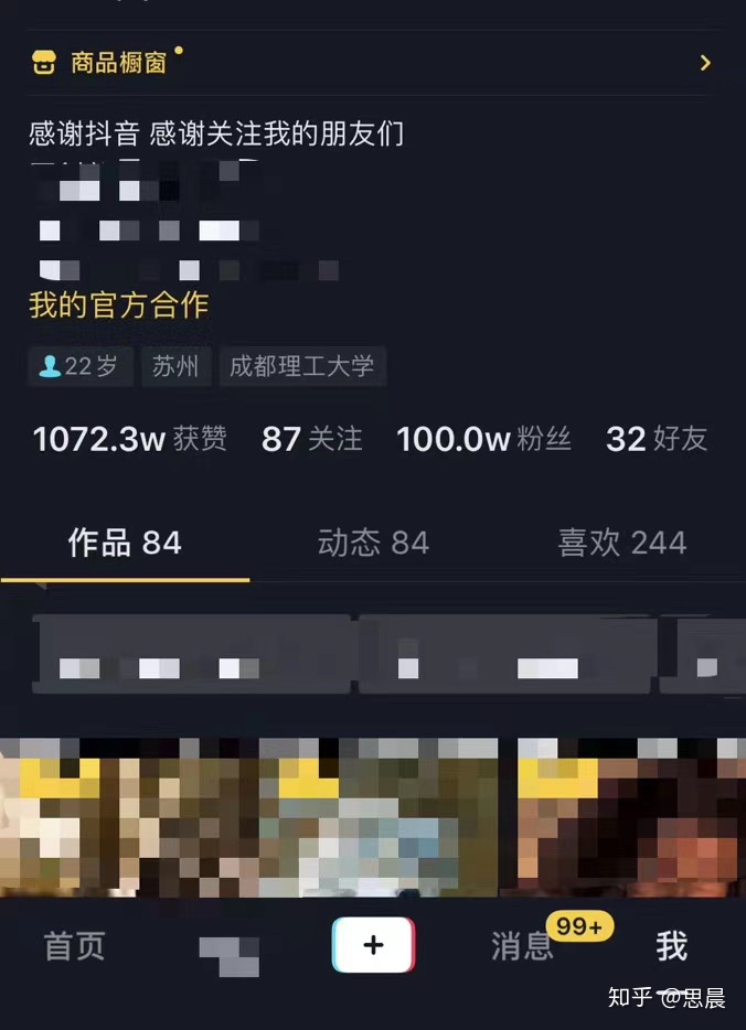 企業(yè)發(fā)展壯大離不開企業(yè)發(fā)展產(chǎn)品營(yíng)銷策劃