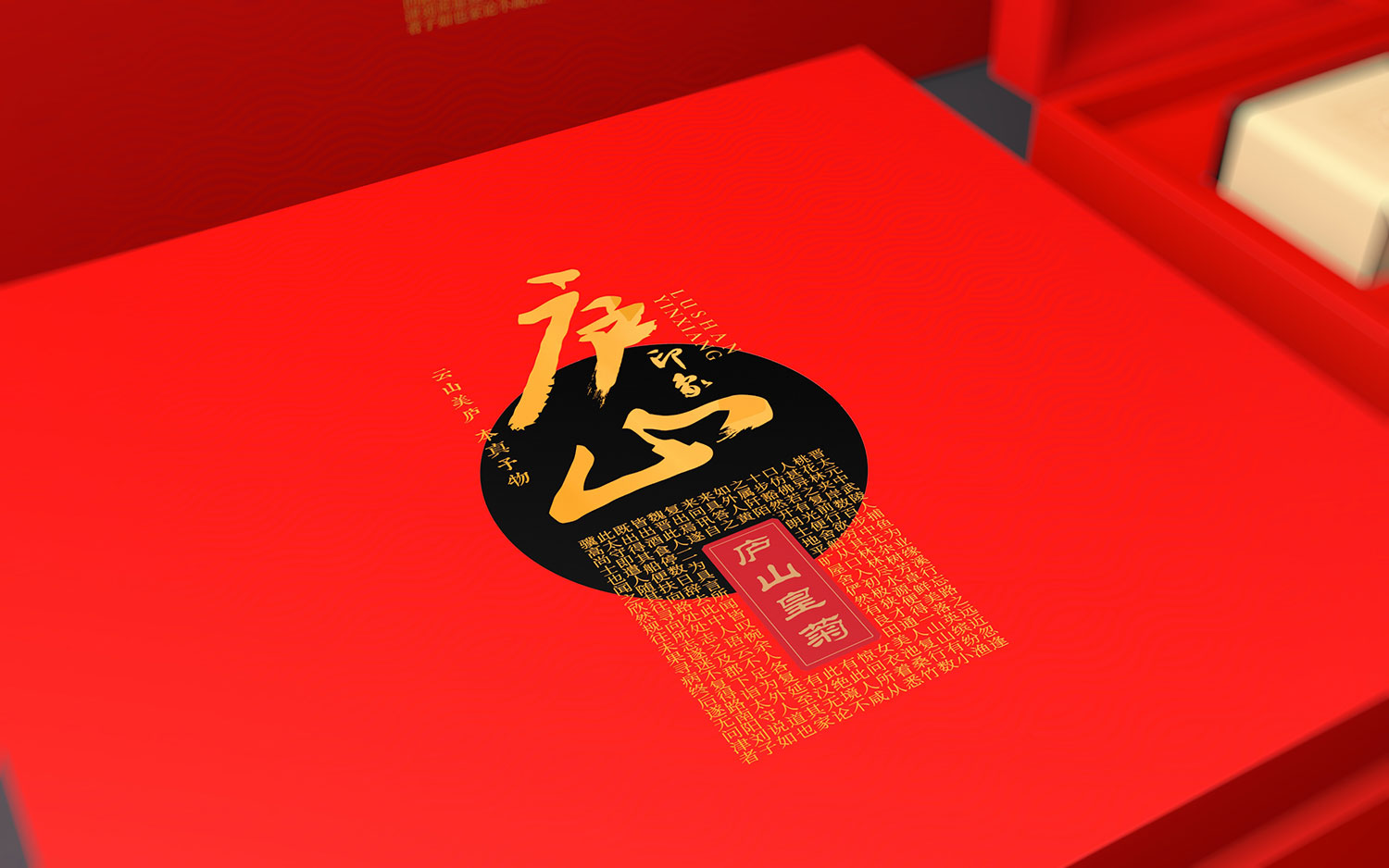 餐飲品牌全案的特點(diǎn)？