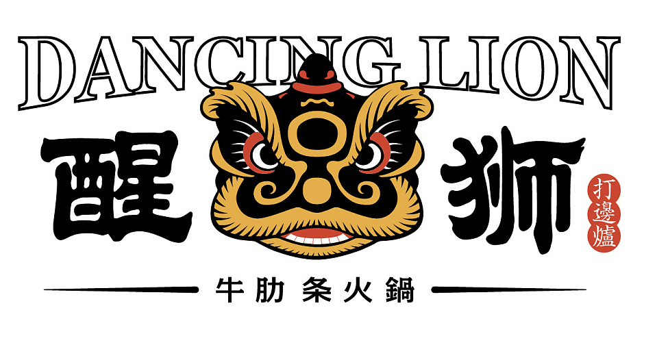 準(zhǔn)備好為你的品牌升級了沒？