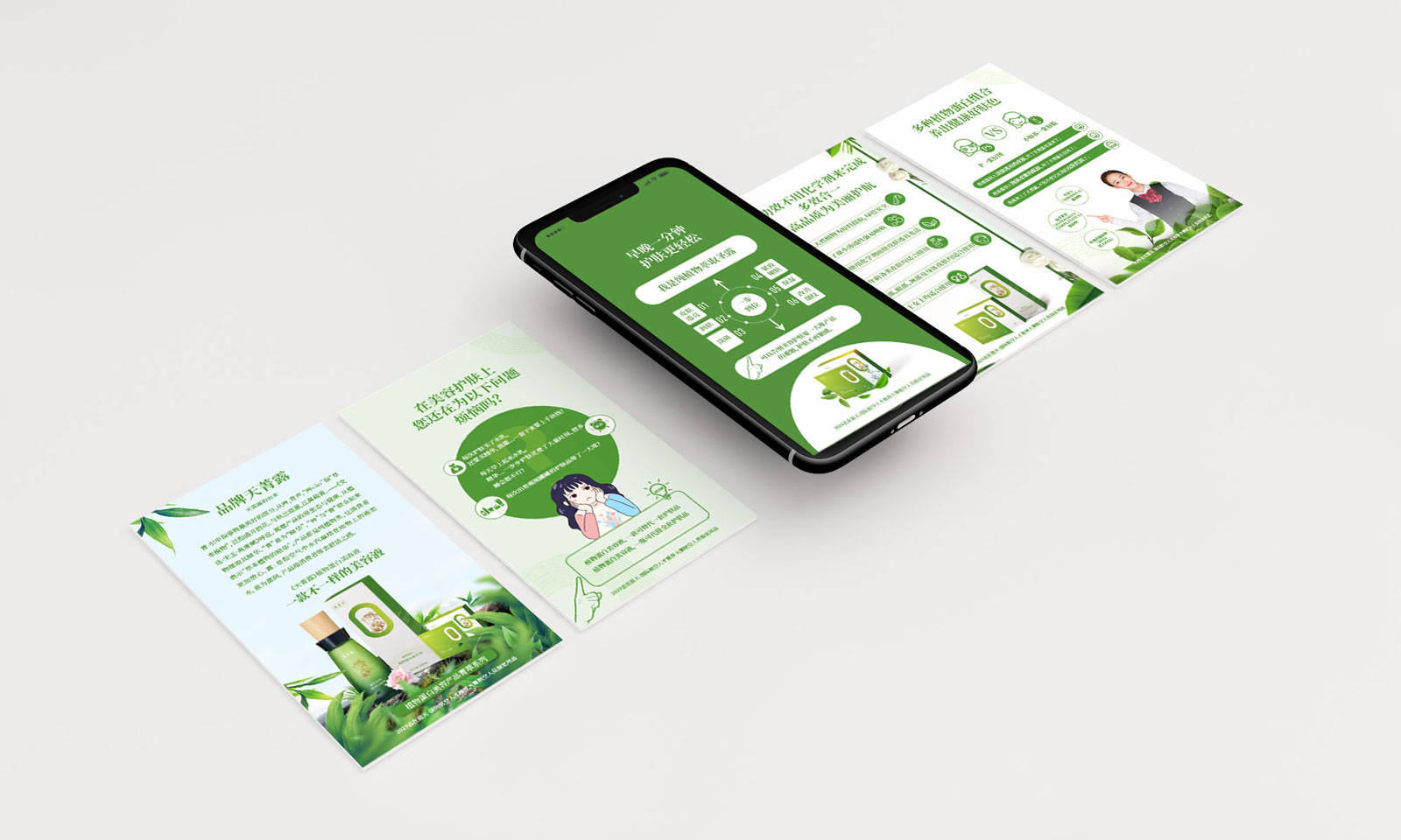 旅游公司促進相關企業(yè)的快速發(fā)展