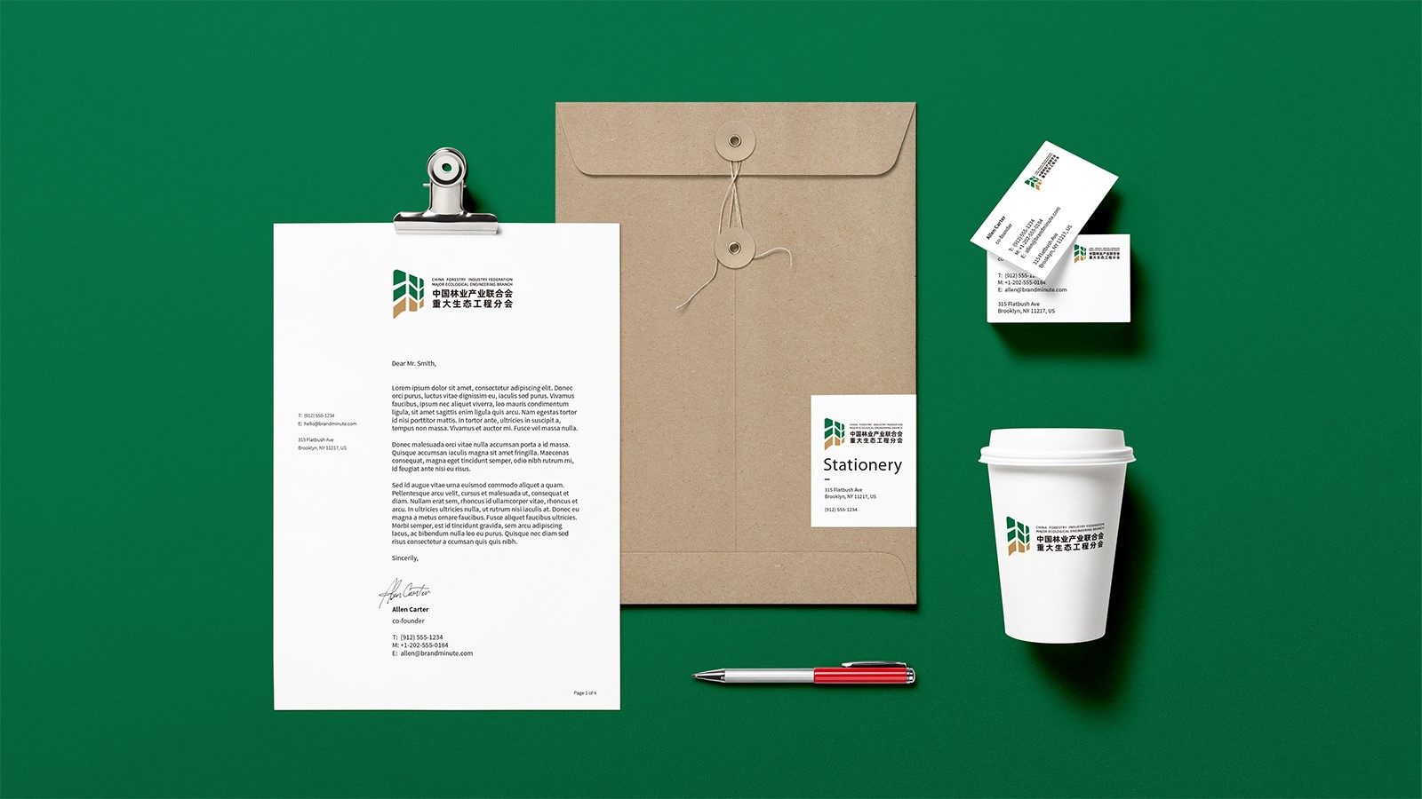 宣傳海報(bào)設(shè)計(jì)的類型有哪些呢？