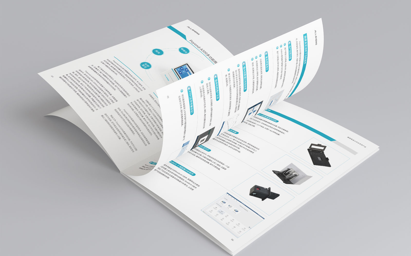 海報設計可以幫助我們的事業嗎？