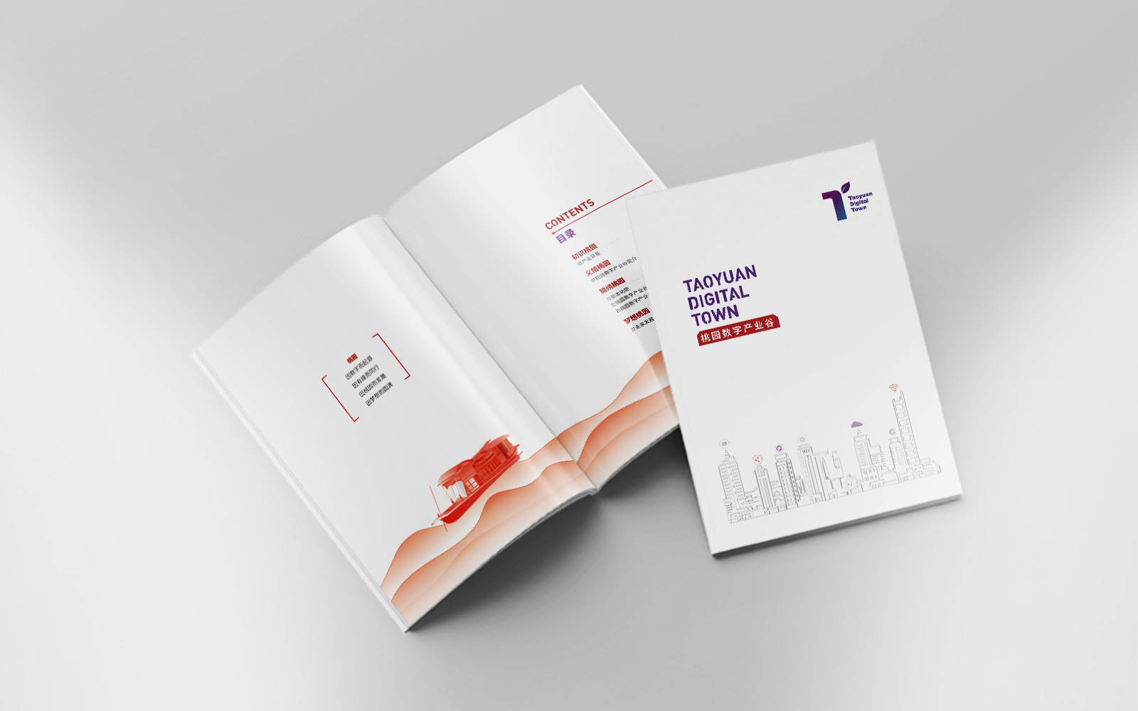 廣告海報設計怎么才能做到更靈活多變