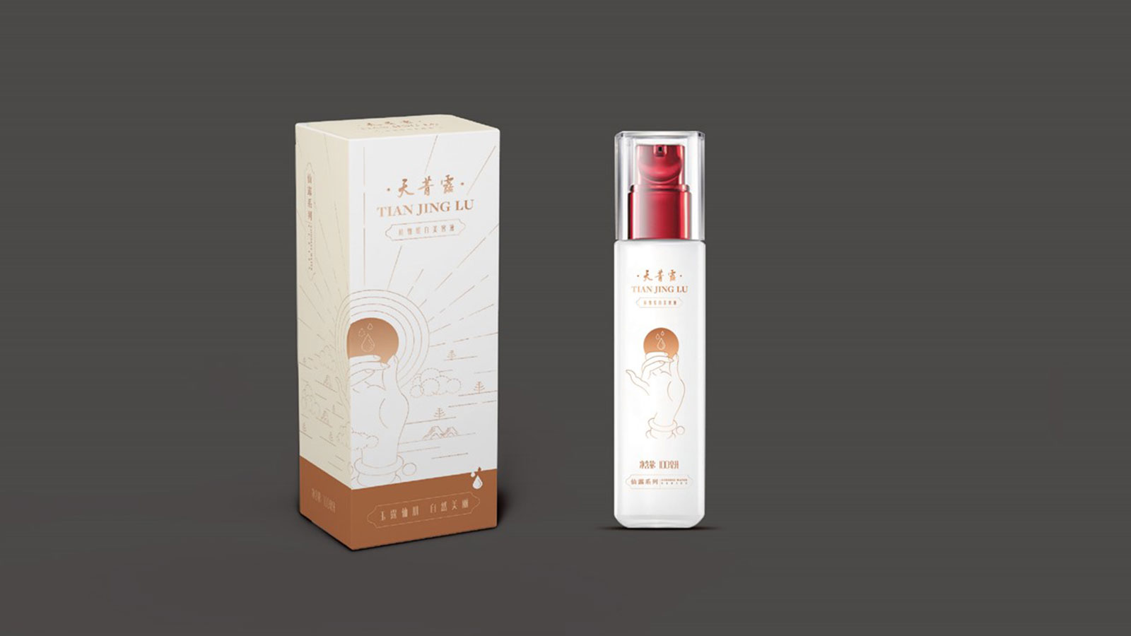 創(chuàng)意廣告海報設(shè)計的簡約化設(shè)計