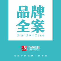 宣傳海報設(shè)計如何處理圖片部分