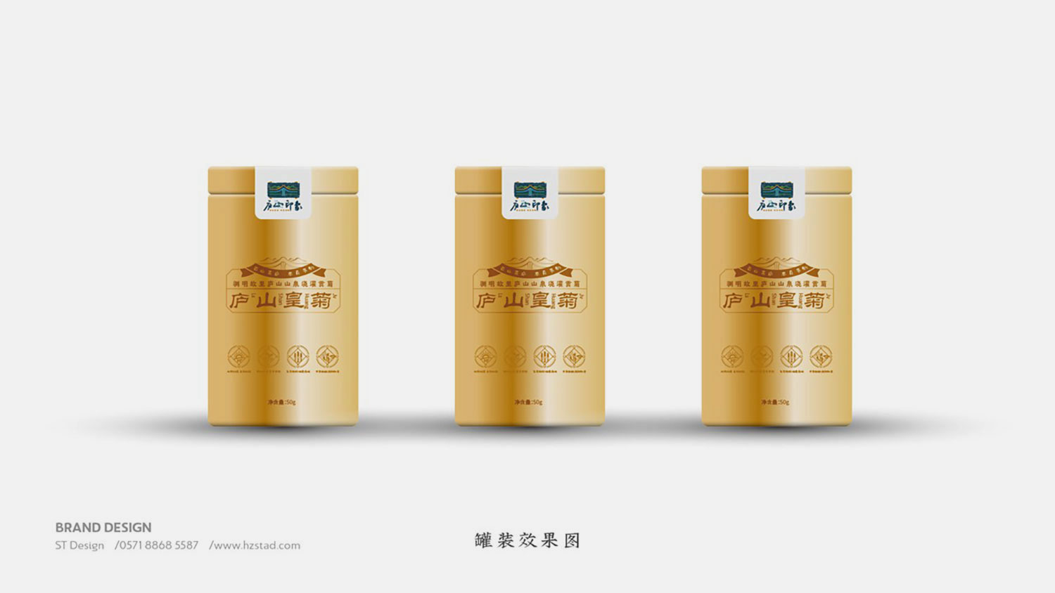 宣傳海報設(shè)計如何增強設(shè)計感染力