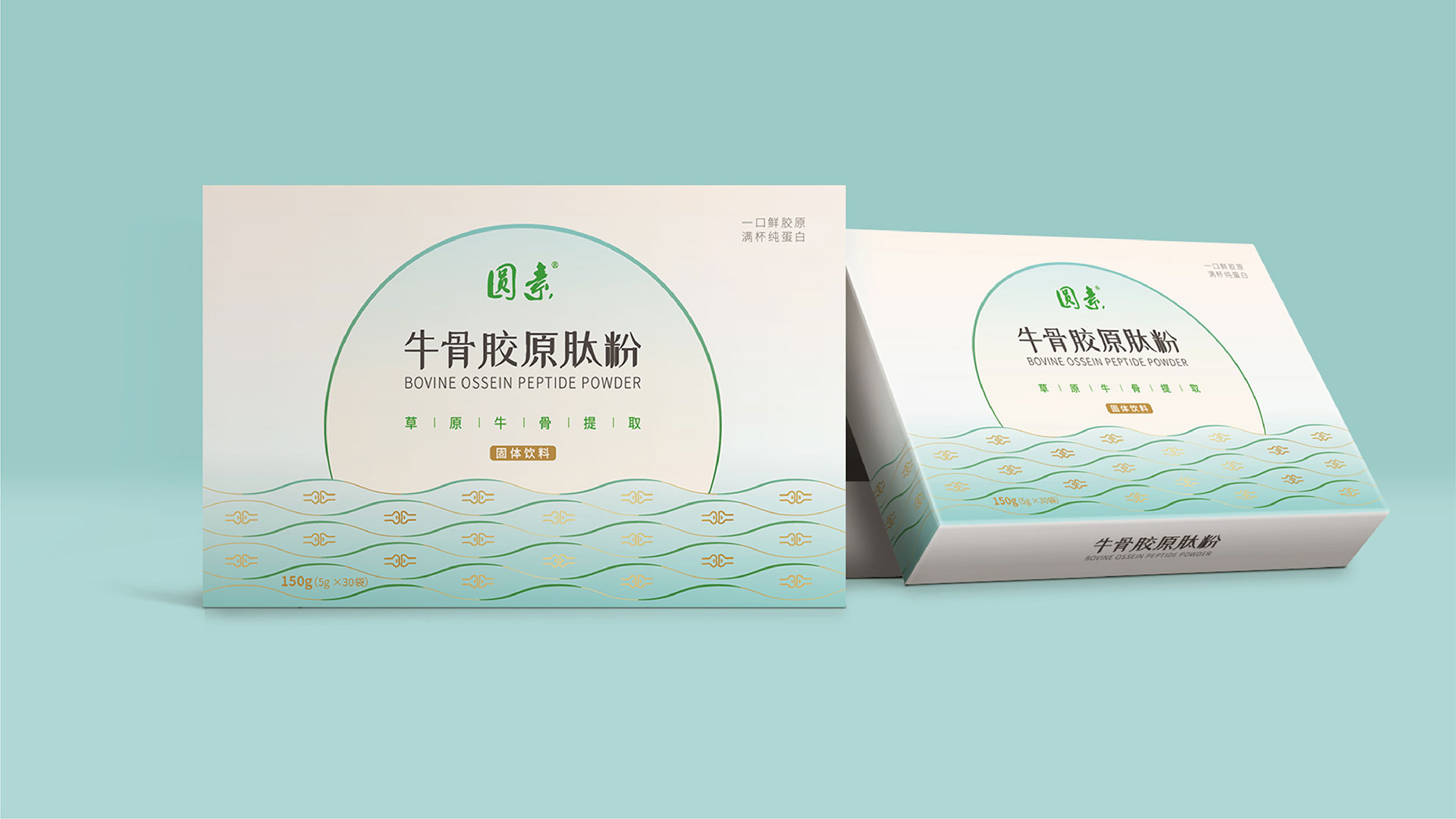 創(chuàng)意海報設(shè)計技巧