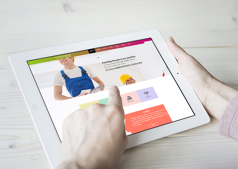 杭州視覺設(shè)計公司的表達(dá)方式有哪些