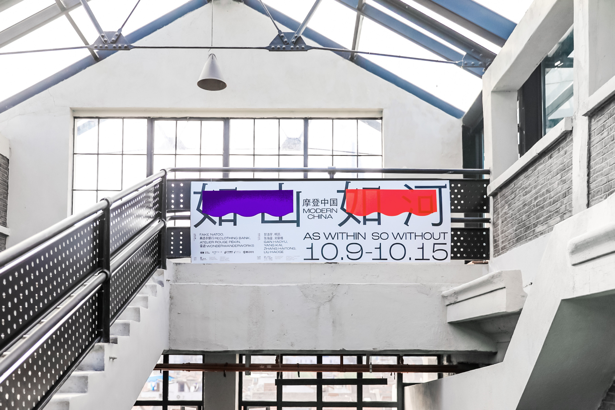 杭州vi設(shè)計公司的價格貴嗎？