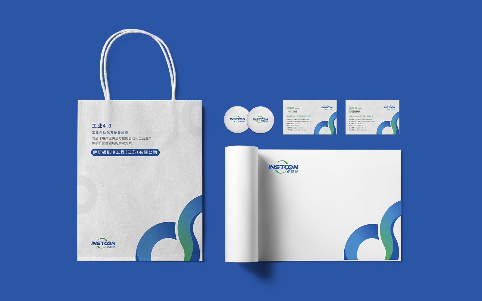 海報設計公司的設計體驗