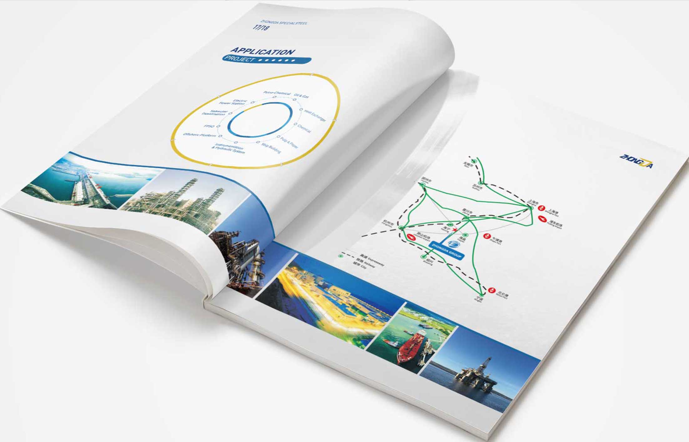 杭州網(wǎng)頁設(shè)計公司的優(yōu)勢