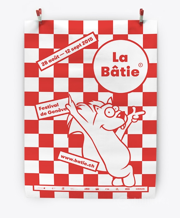 日內(nèi)瓦文化節(jié)視覺形象