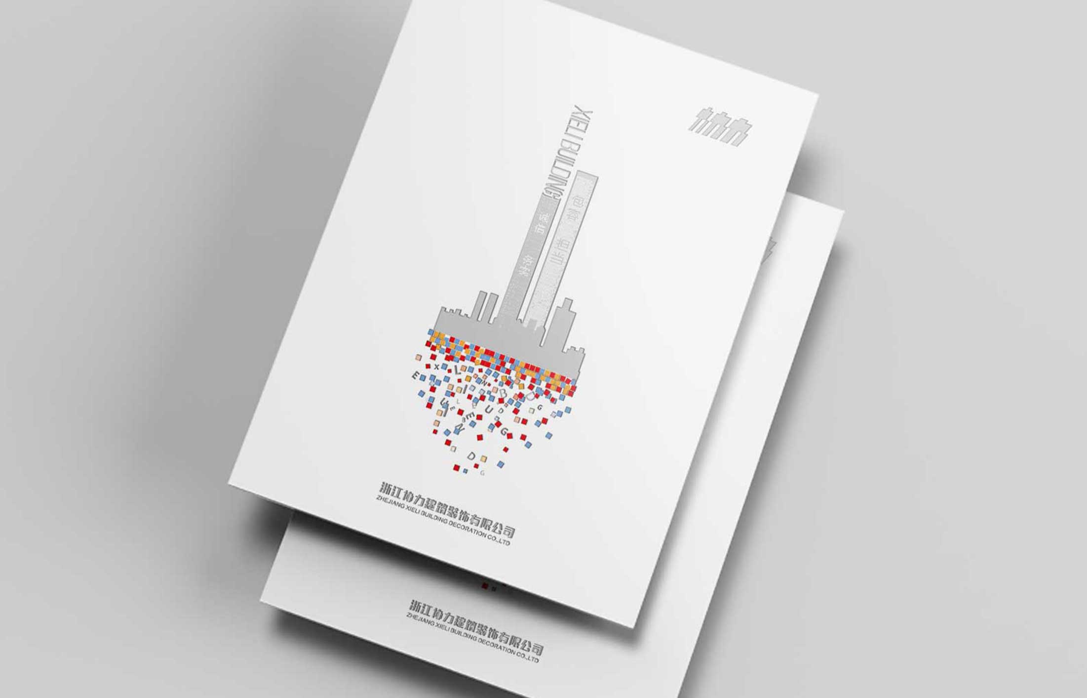 1594781226237404.jpg 3.jpg