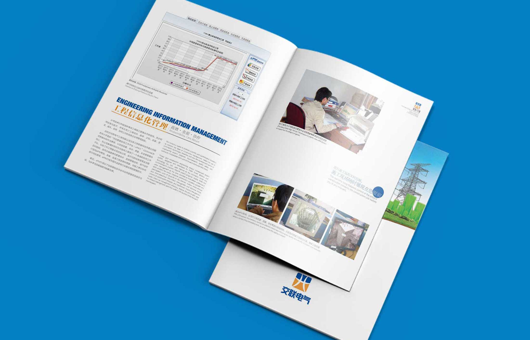 1594791772594712.jpg 2.jpg