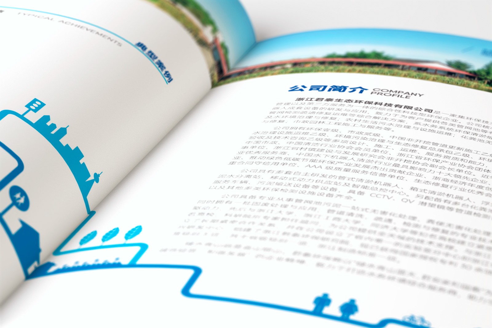 1594877540340001.jpg 02.jpg