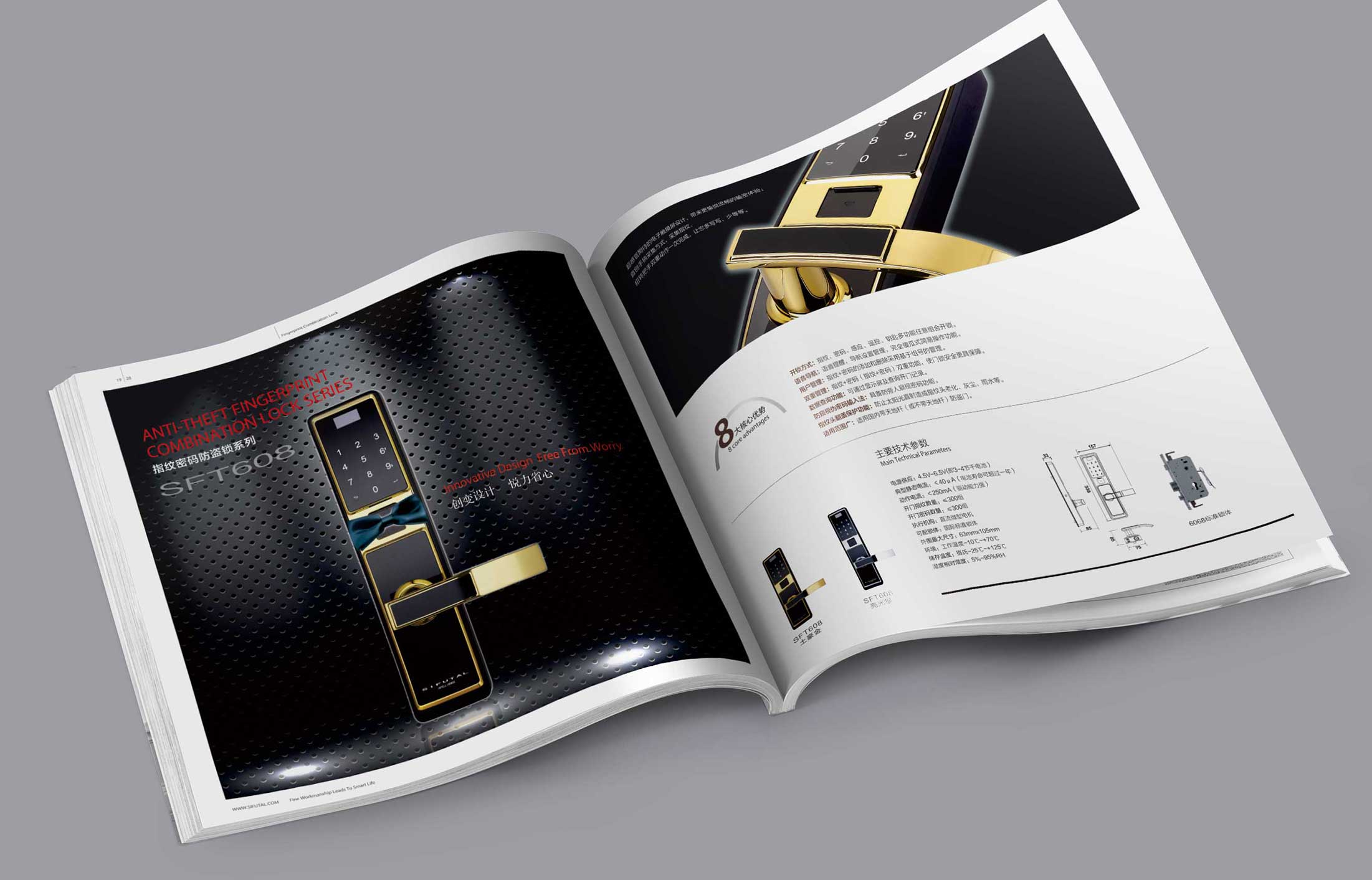 1596174937845403.jpg 4.jpg