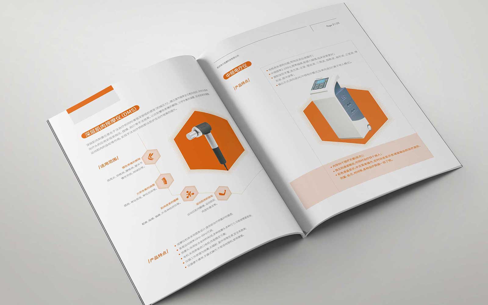 1596186501978395.jpg 4.jpg