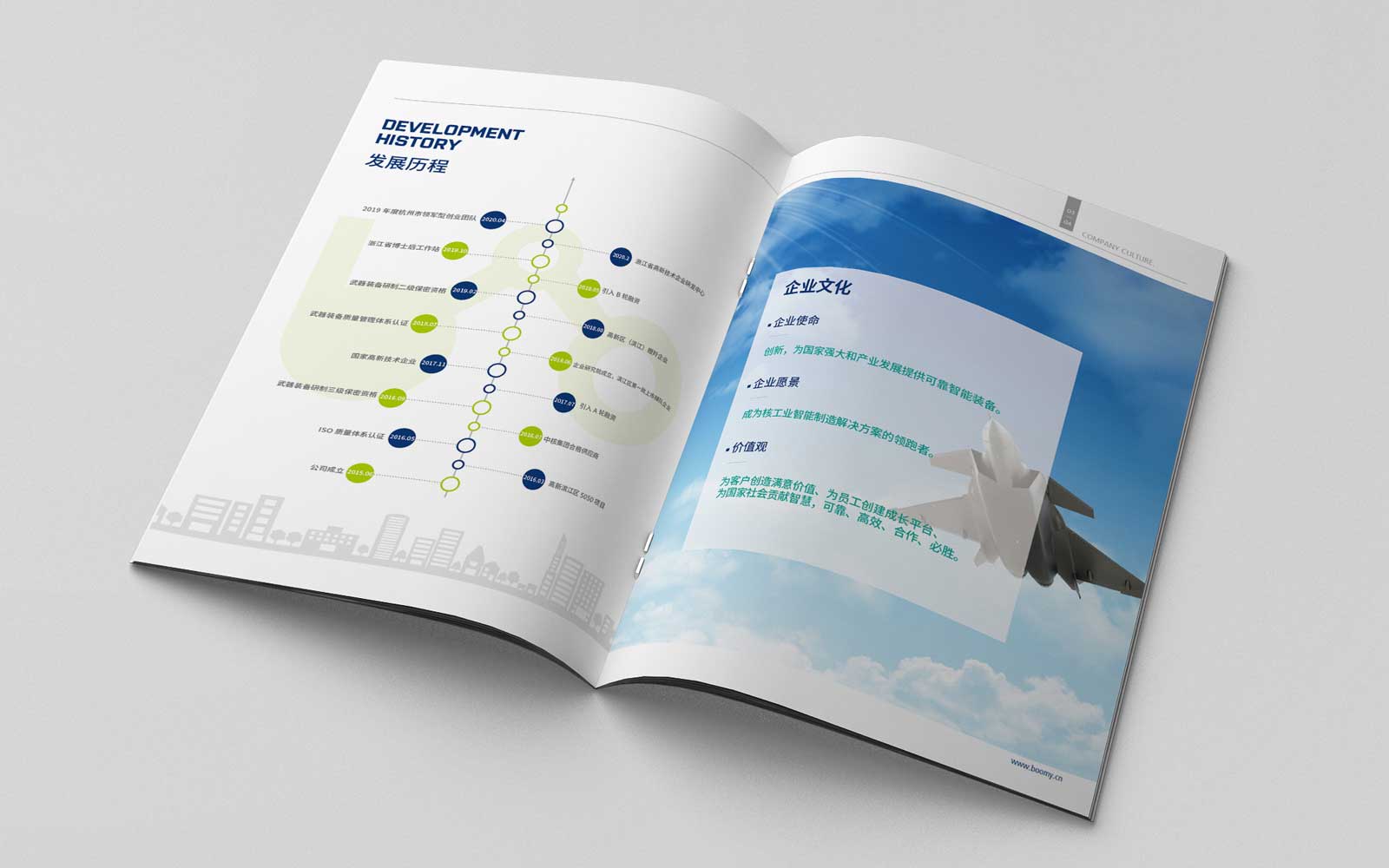 1596191200920245.jpg 2.jpg