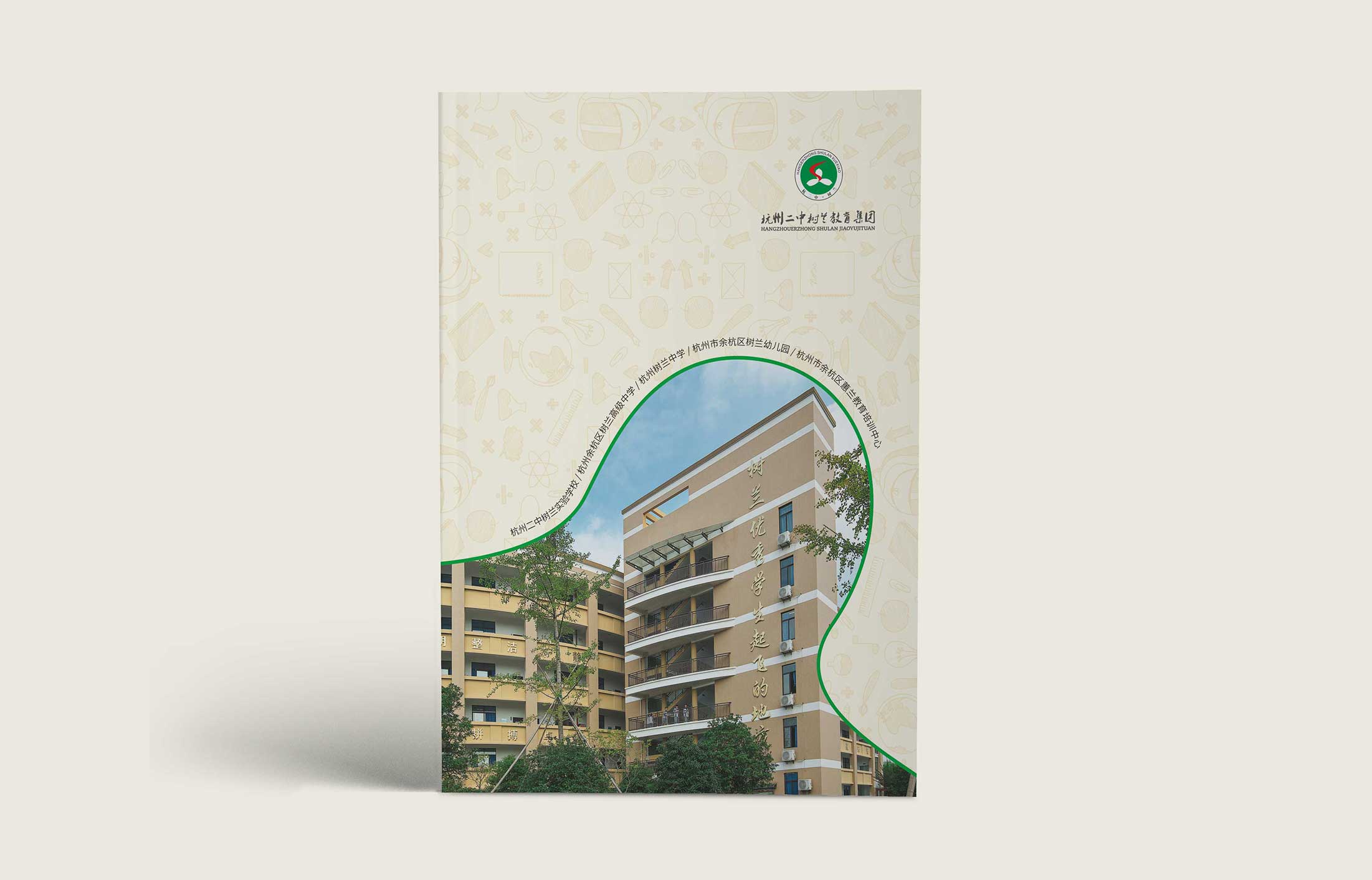 1596250907371513.jpg 3.jpg