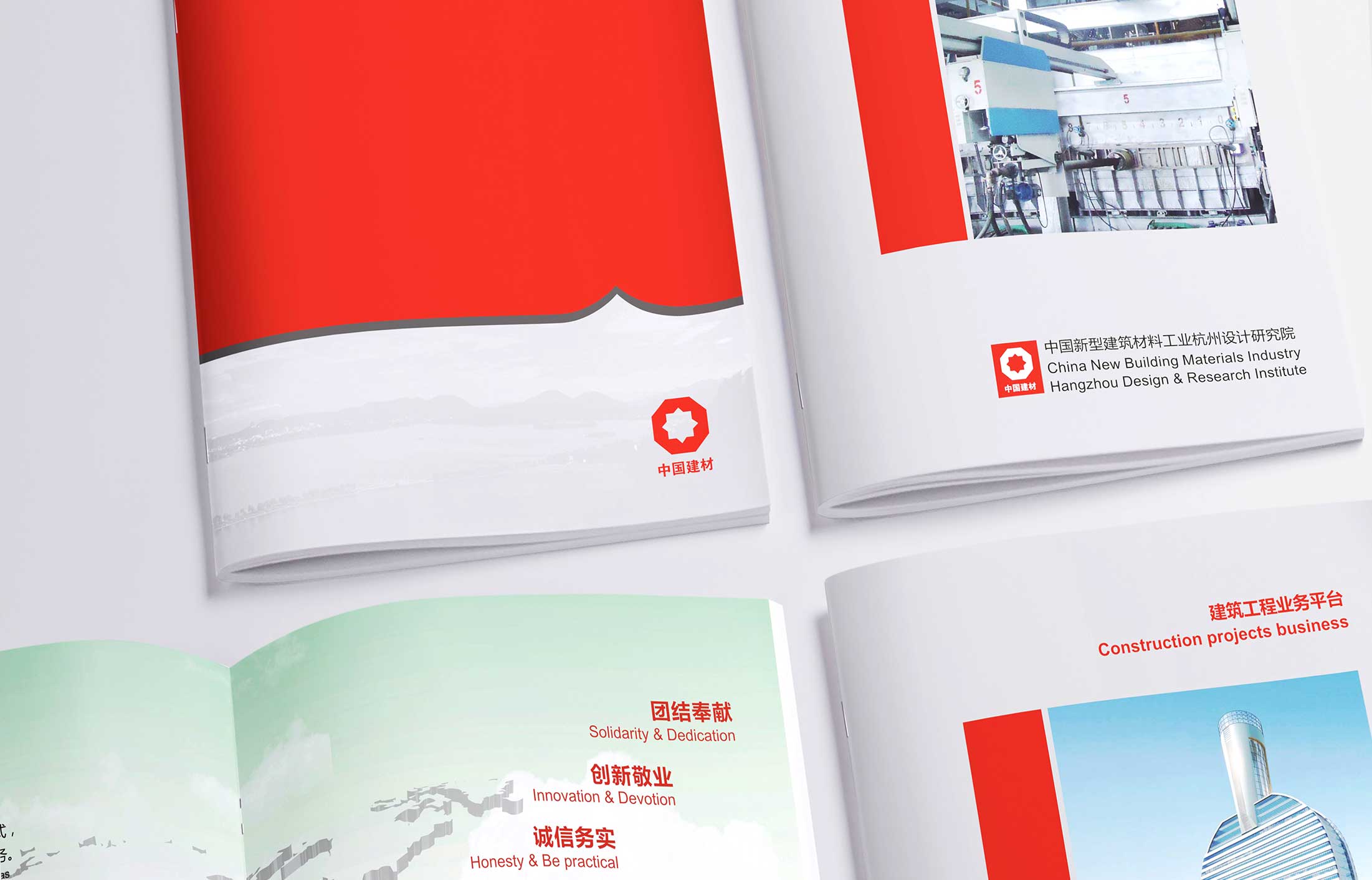 1596259912450880.jpg 1.jpg