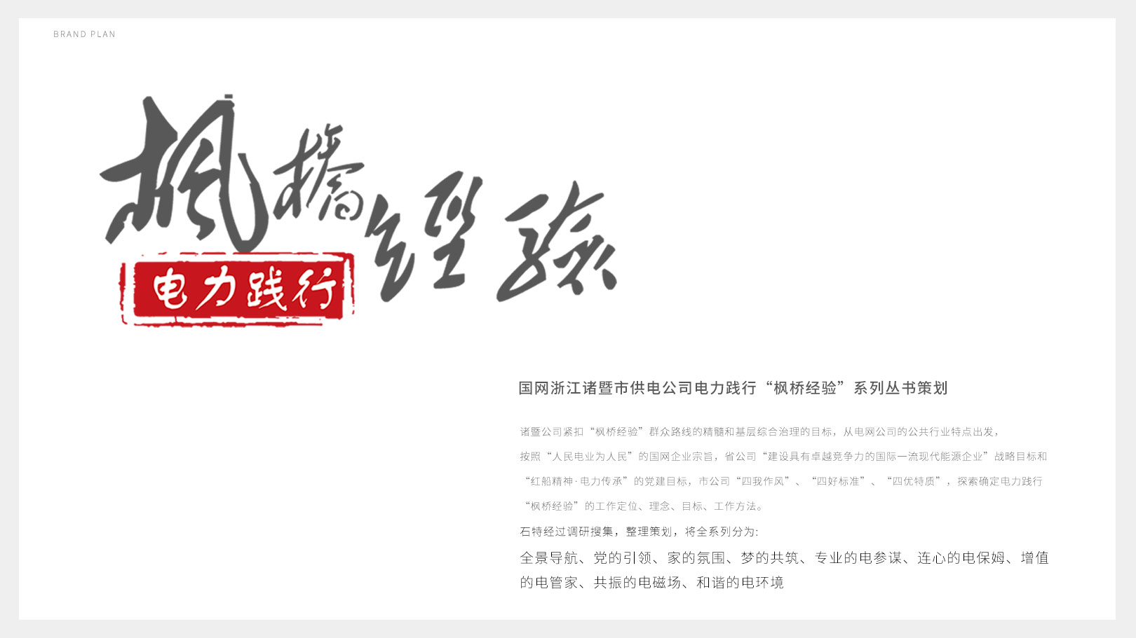 1596264653900224.jpg 7.jpg