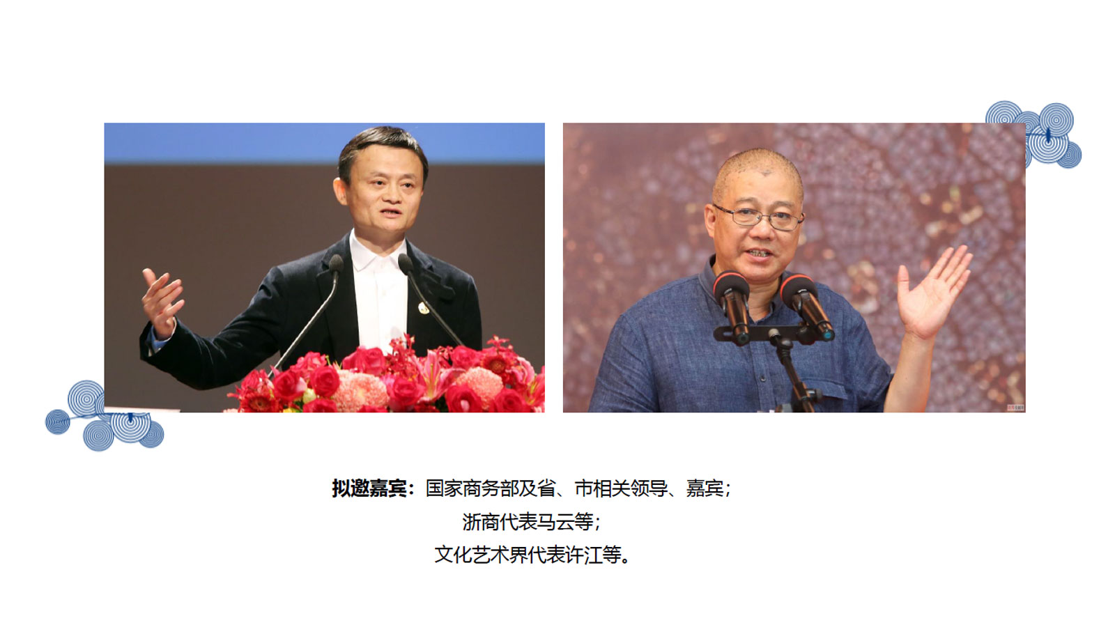 1596269620325516.jpg 活動12.jpg