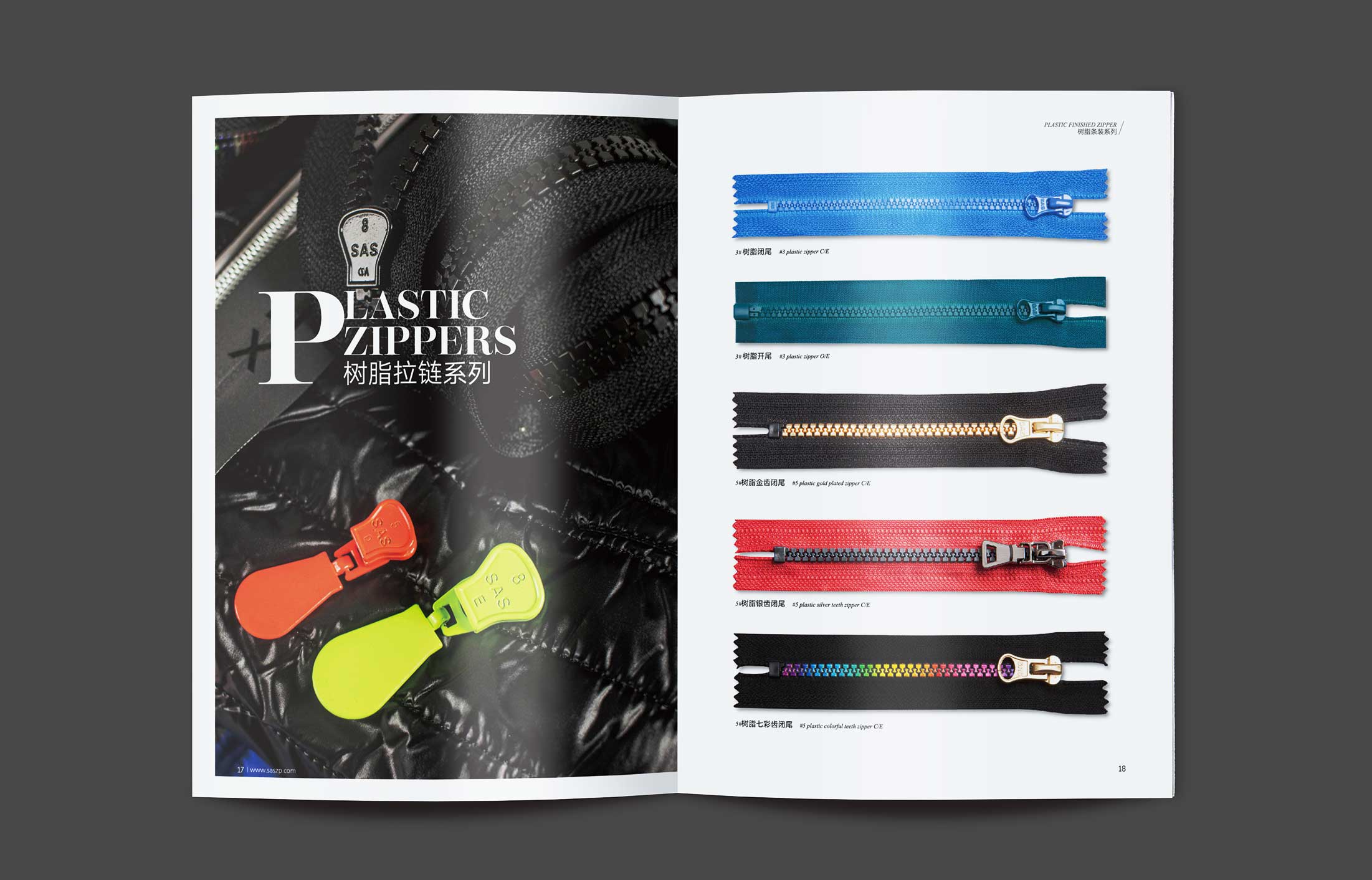 1596510264703039.jpg 33.jpg