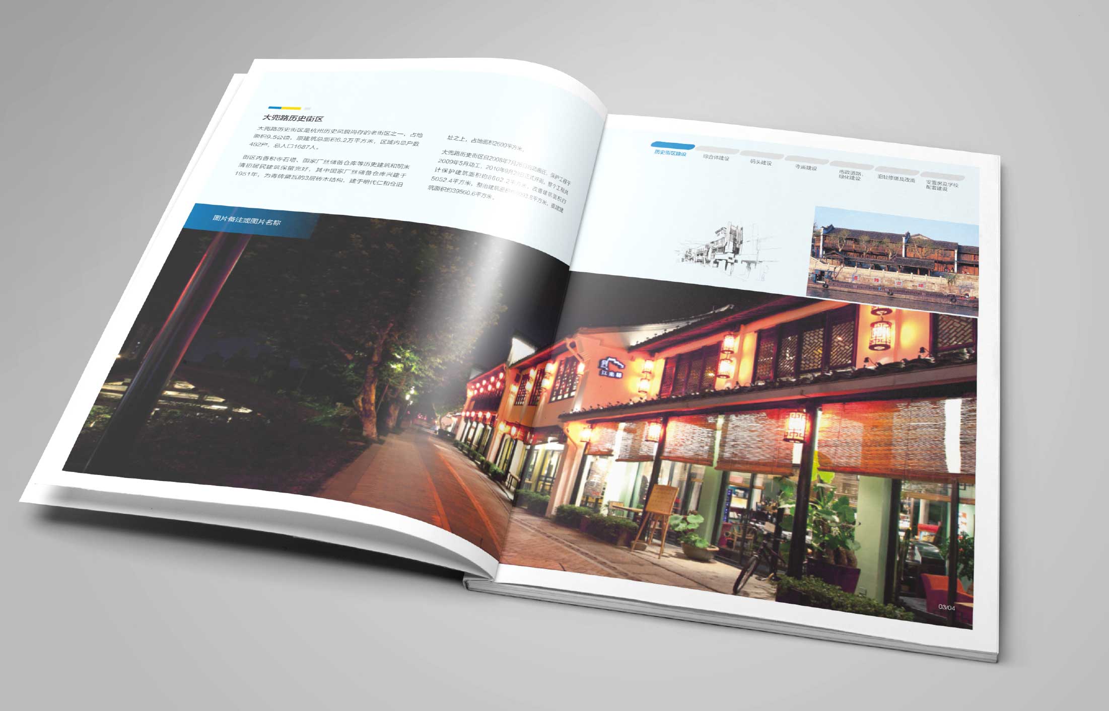 1596605375964616.jpg 6.jpg