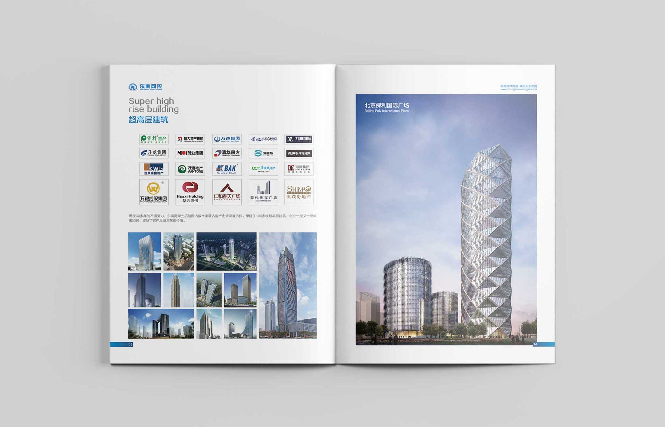 1596612665630339.jpg 6.jpg