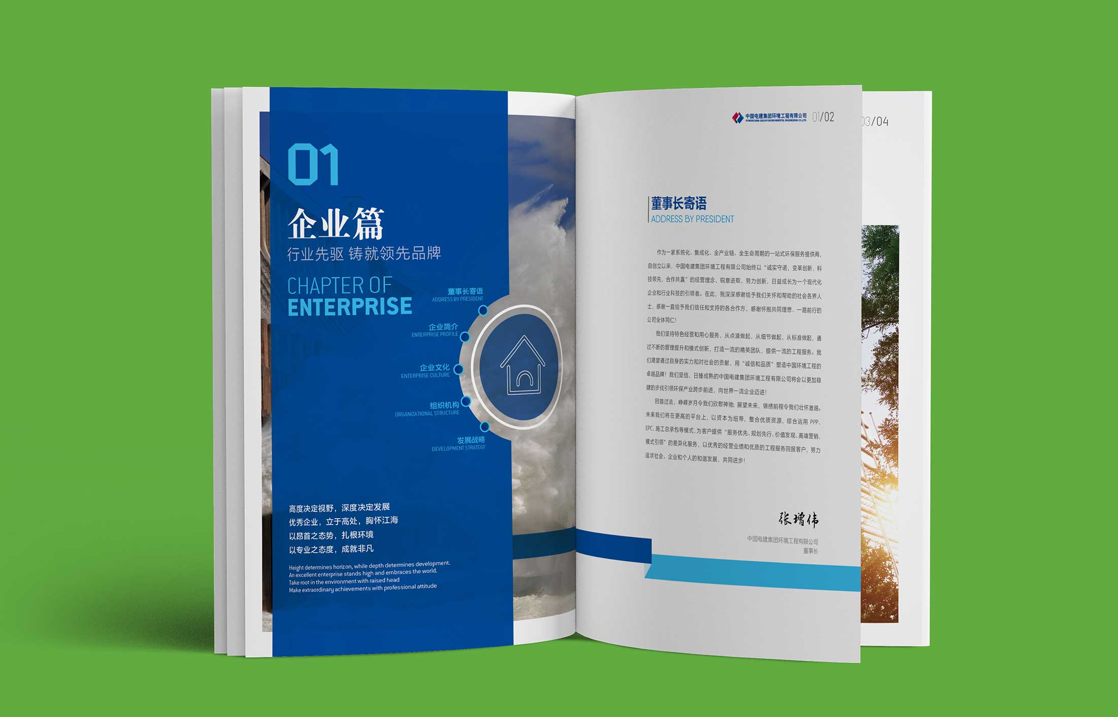 1596850318682897.jpg 2.jpg