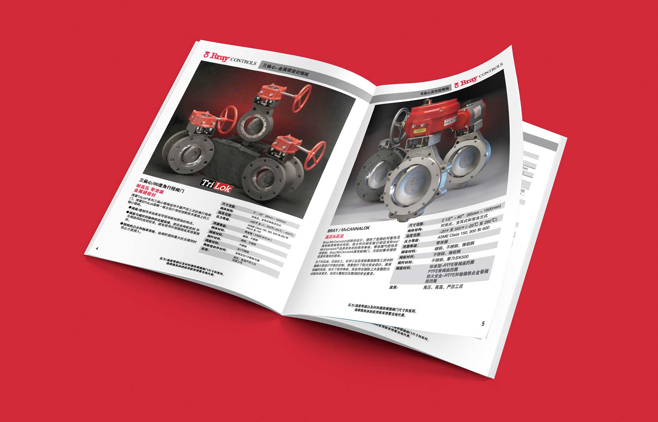 1596855743793477.jpg 3.jpg