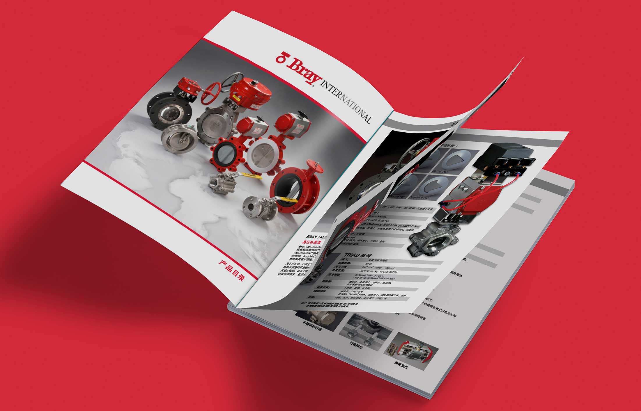 1596855811801727.jpg 2.jpg