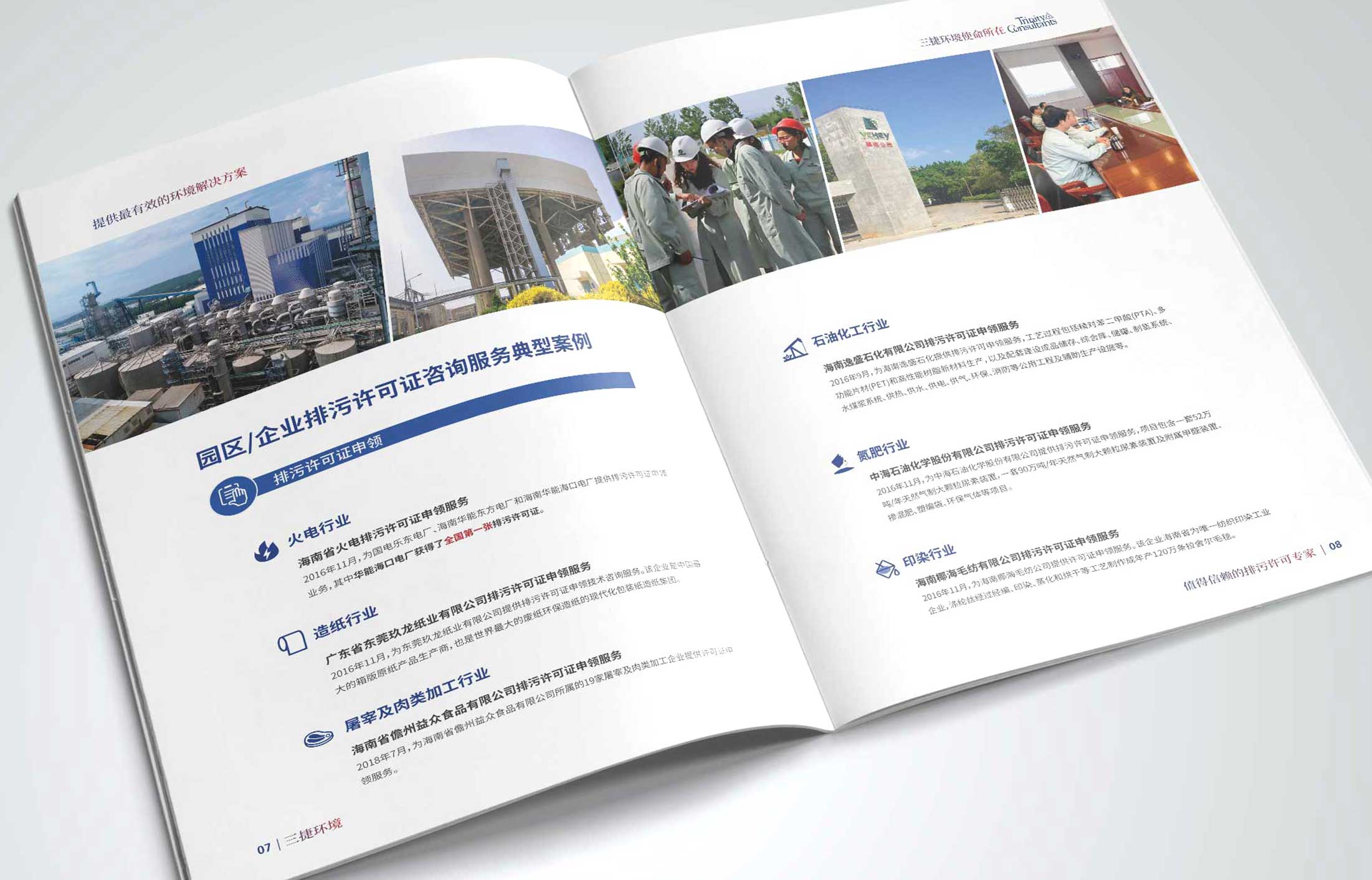 1596864225388471.jpg 5.jpg