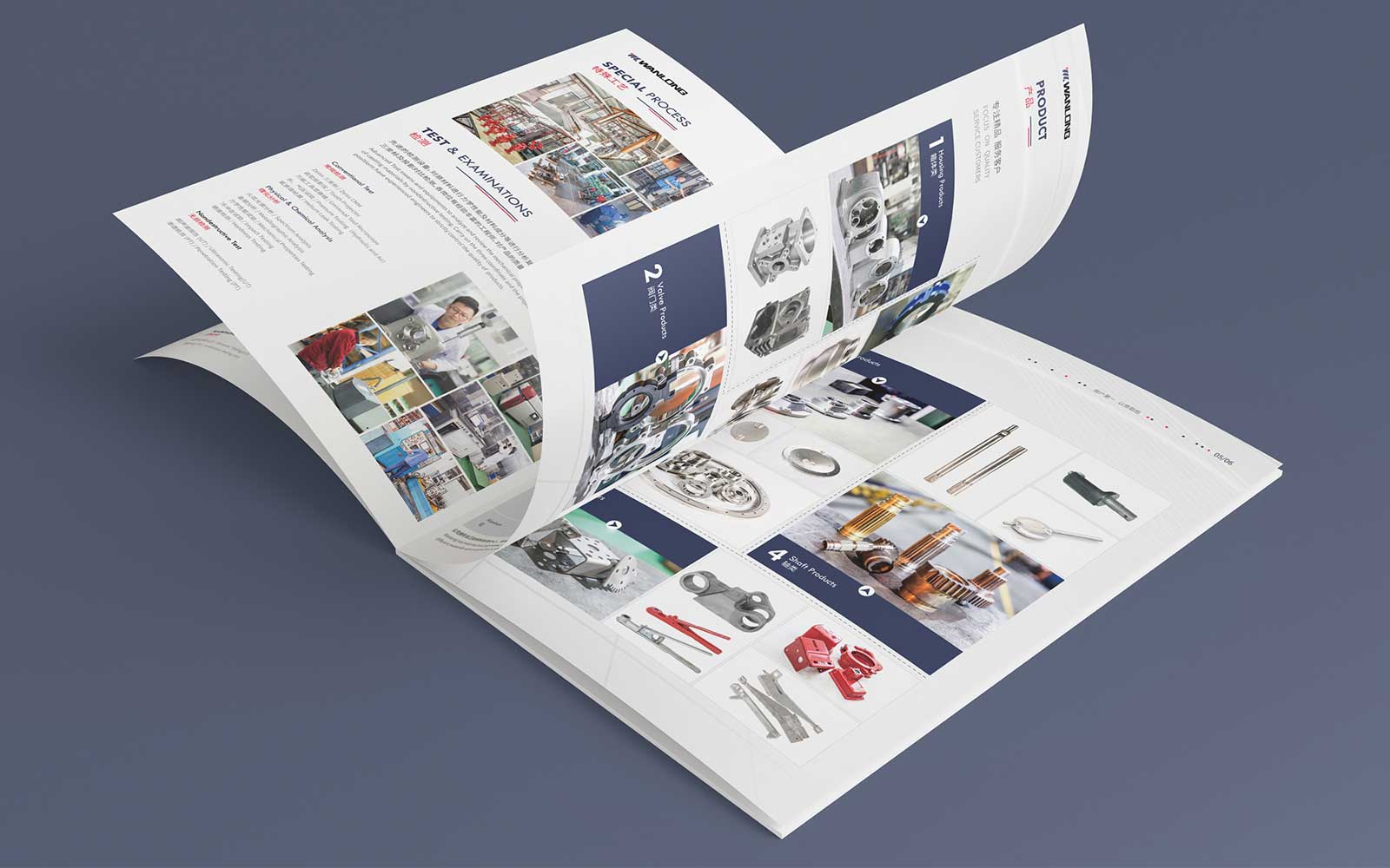 1596865269527705.jpg 內(nèi)頁(yè)尺寸02.jpg