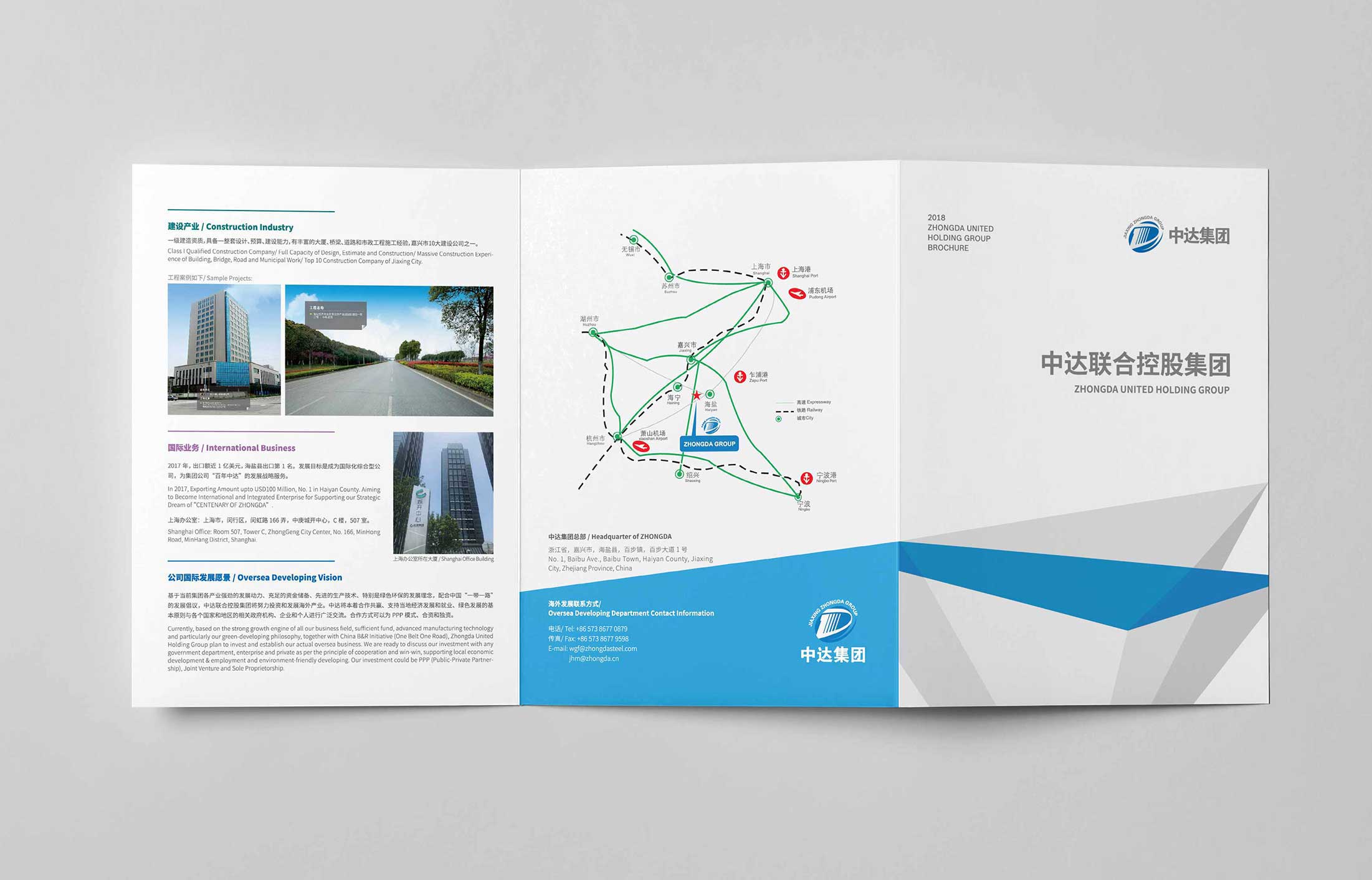 1596866310688256.jpg 12.jpg