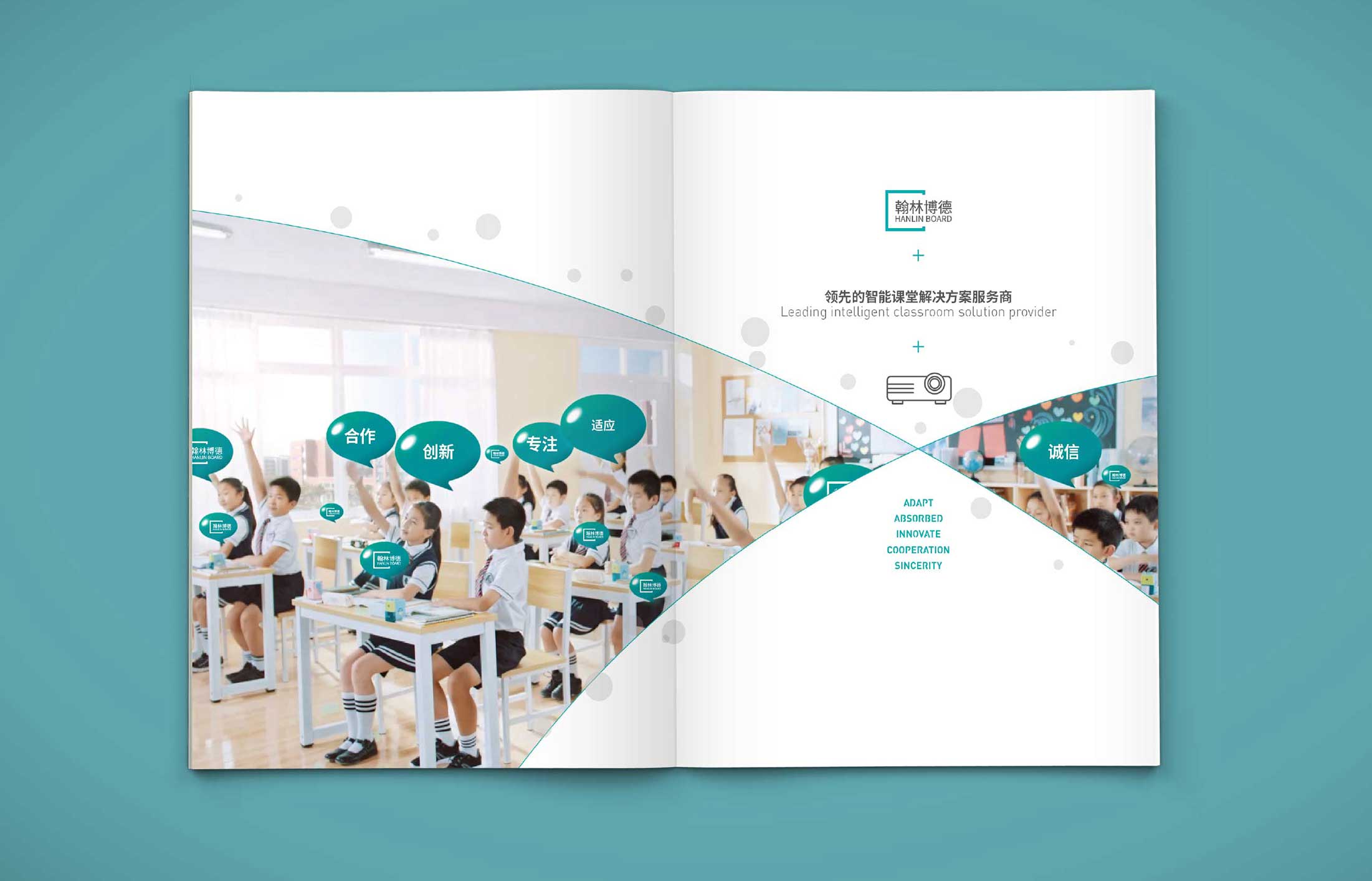 1597458743176226.jpg 2.jpg