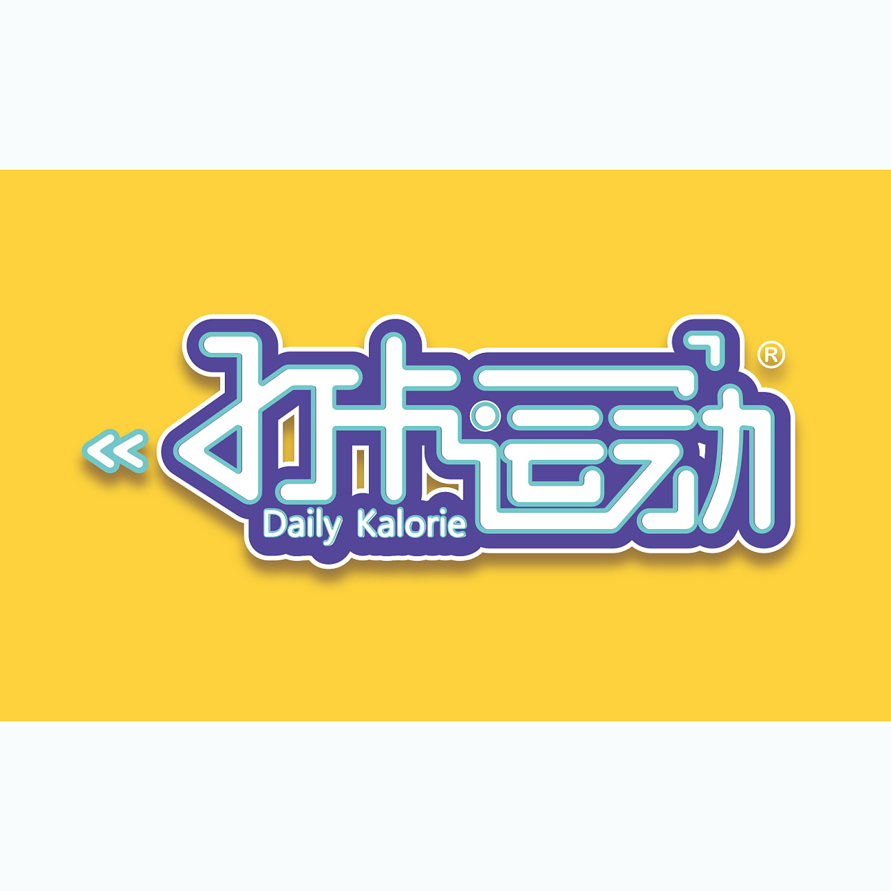 1601105038915271.jpg 20200926_151859_015.jpg