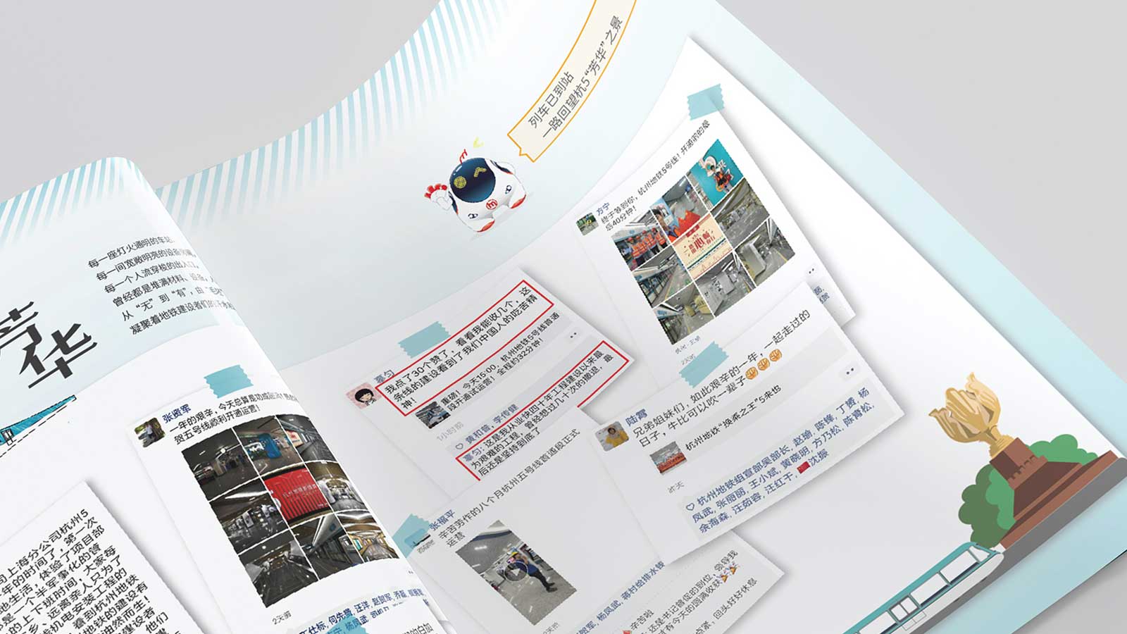 1602479659546223.jpg 7.jpg