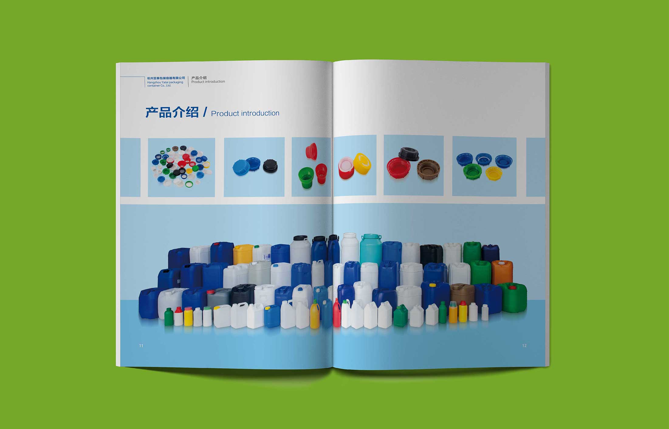 1605937627355537.jpg 4.jpg