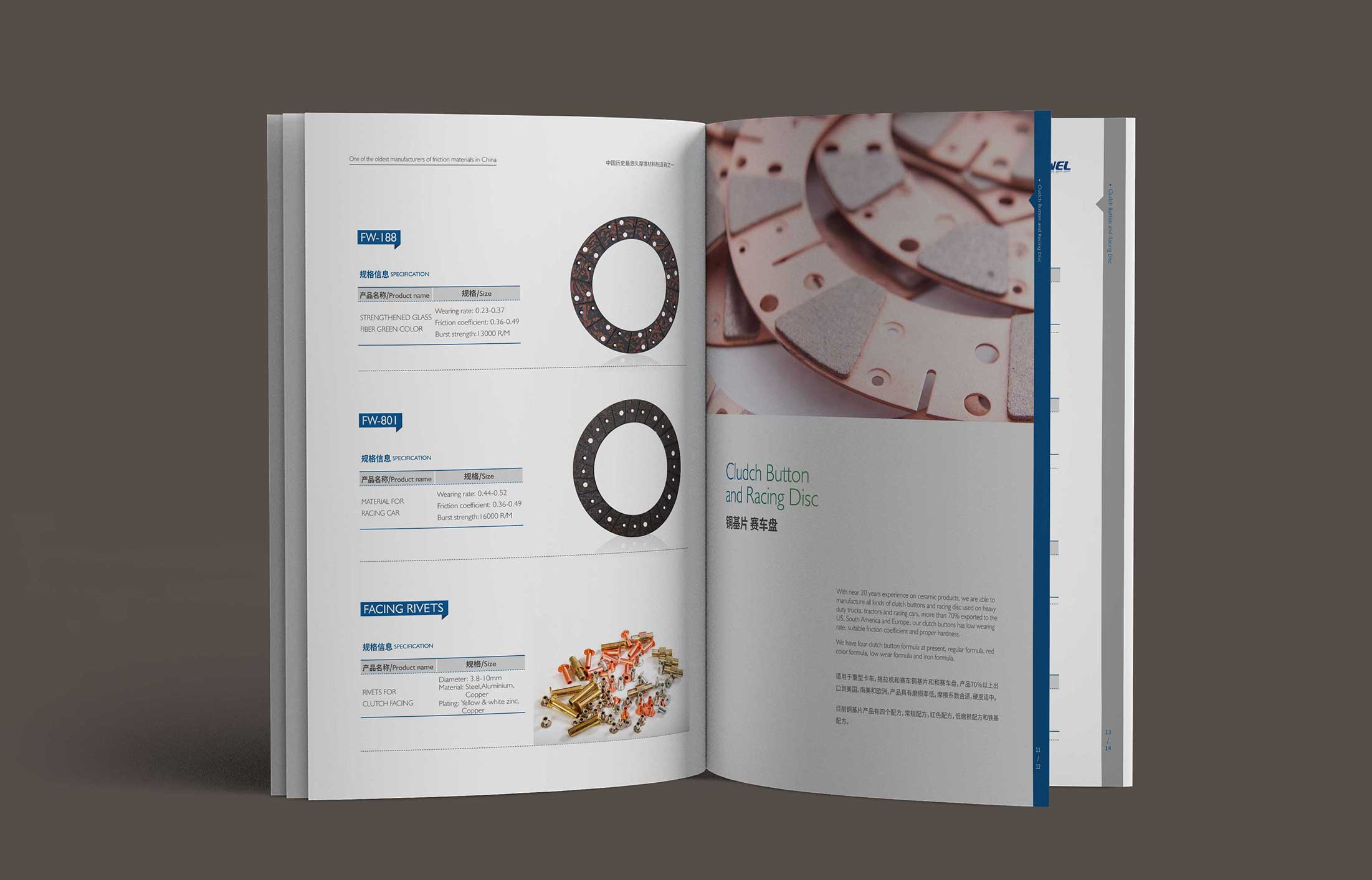 1606543940779984.jpg 3.jpg