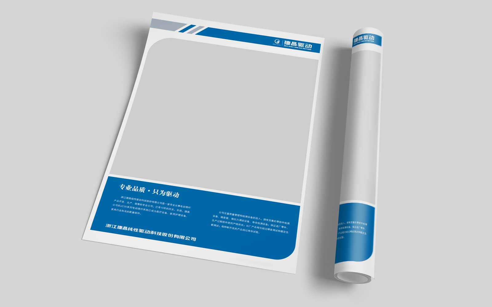 1626406231535406.jpg 1575108393463765.jpg