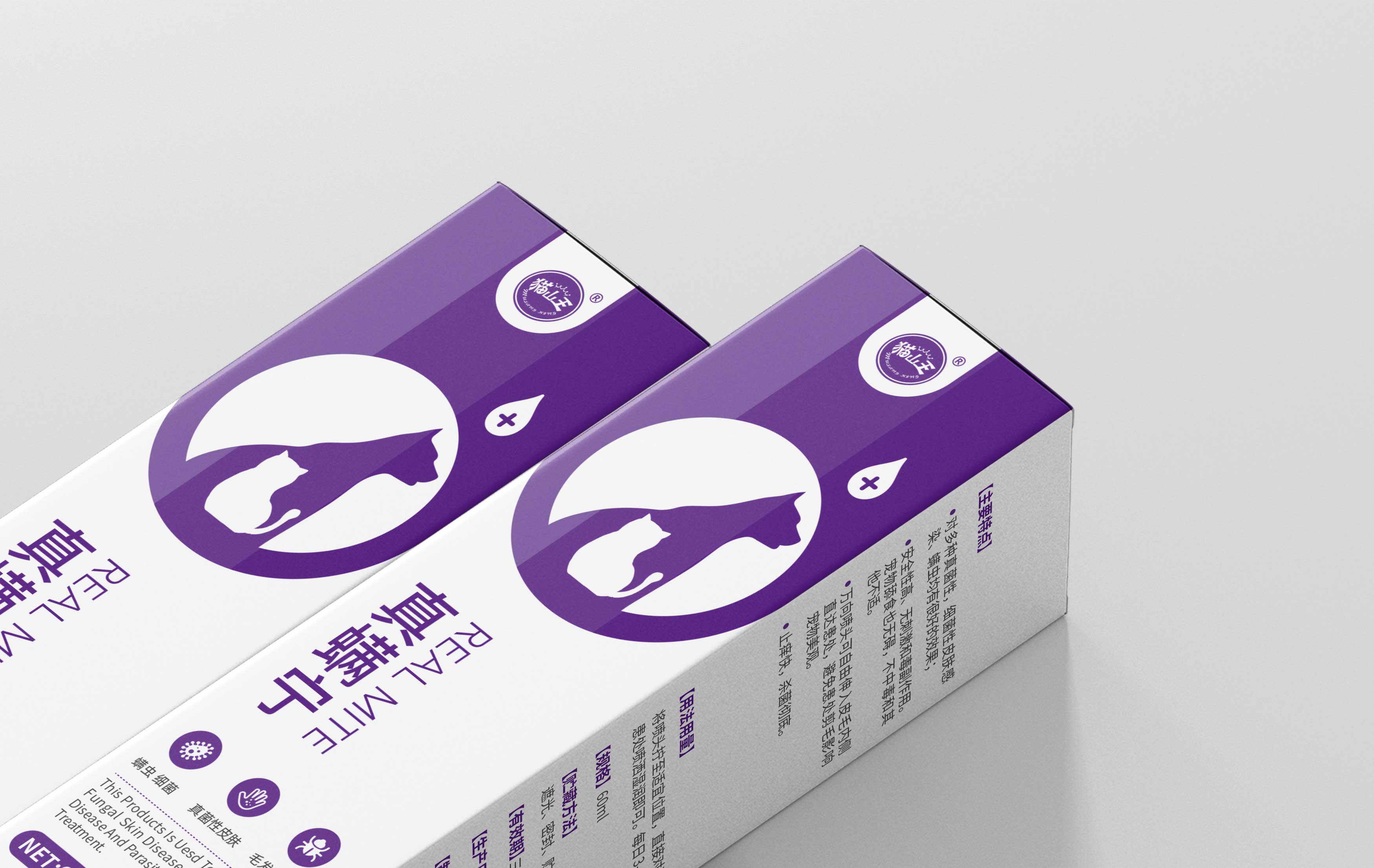 1626516689654492.jpg 1-2.jpg