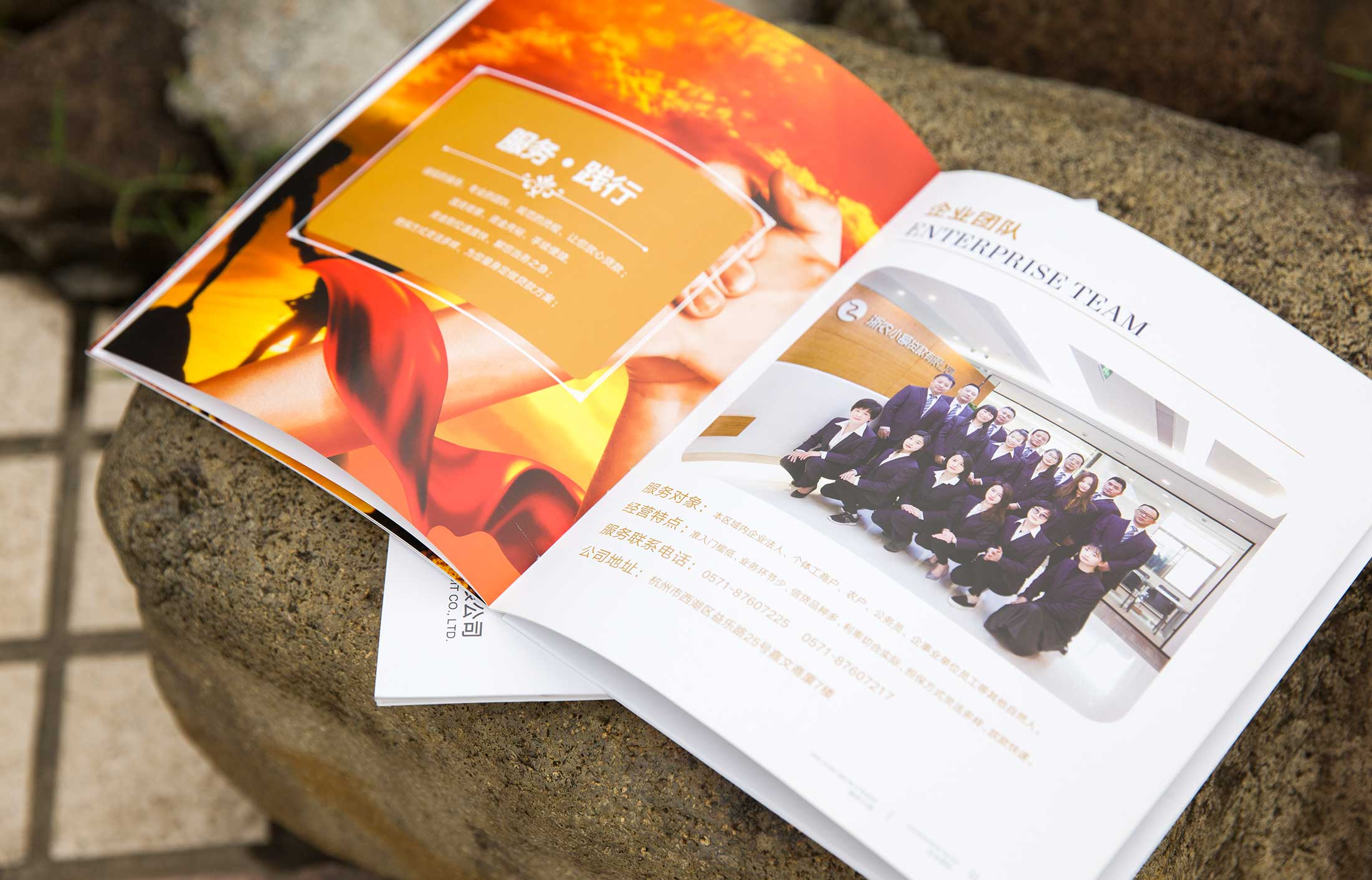 1627721379250073.jpg 37773610.JPG