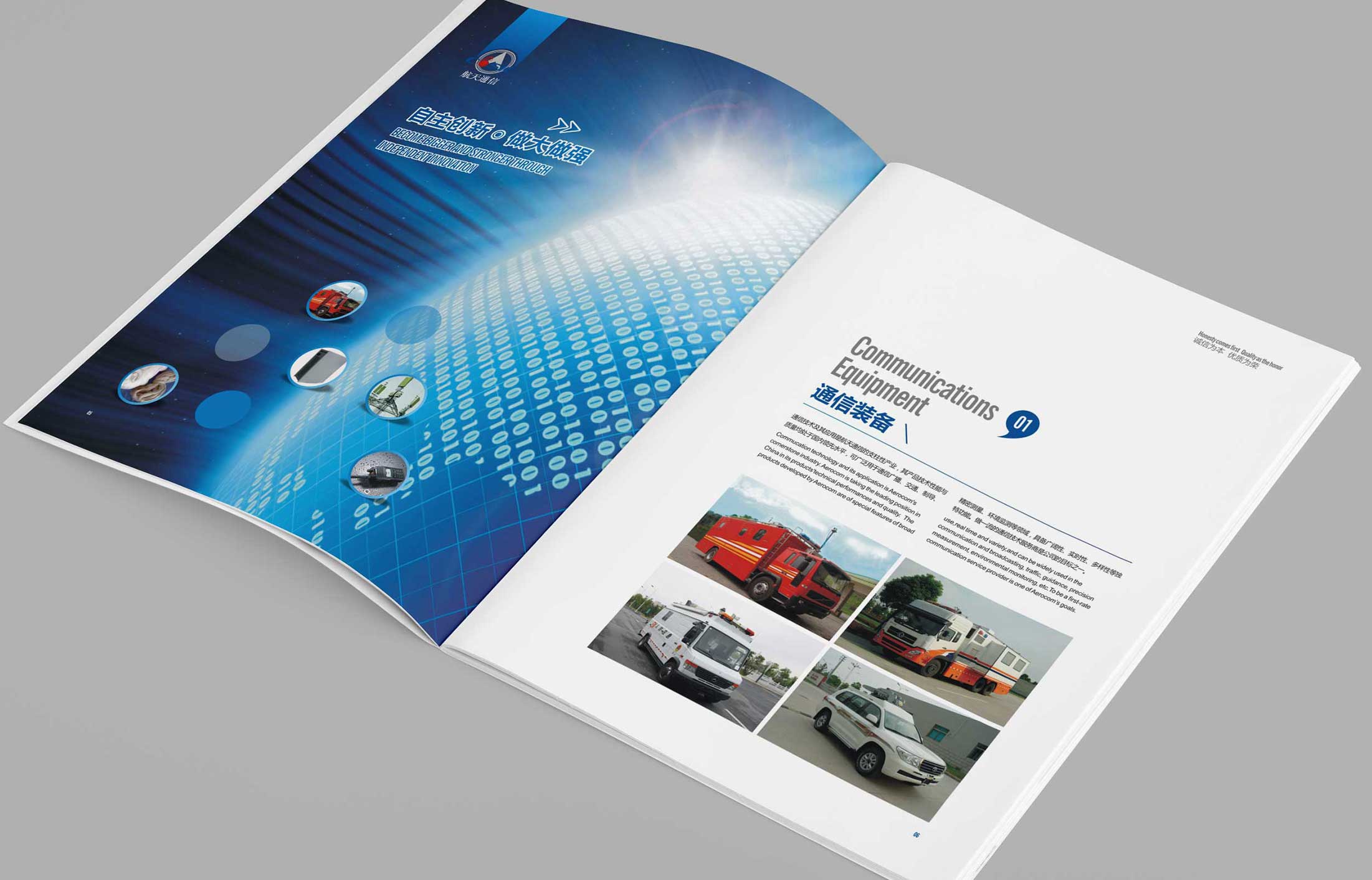 1628933943414759.jpg 2546900.JPG