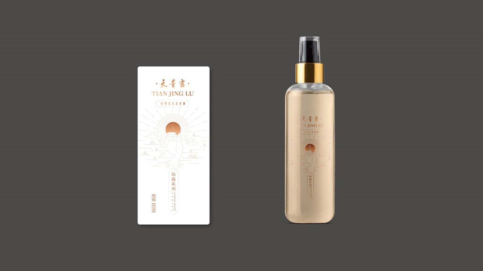 1629542426733889.jpg 20210821_174509_006.jpg