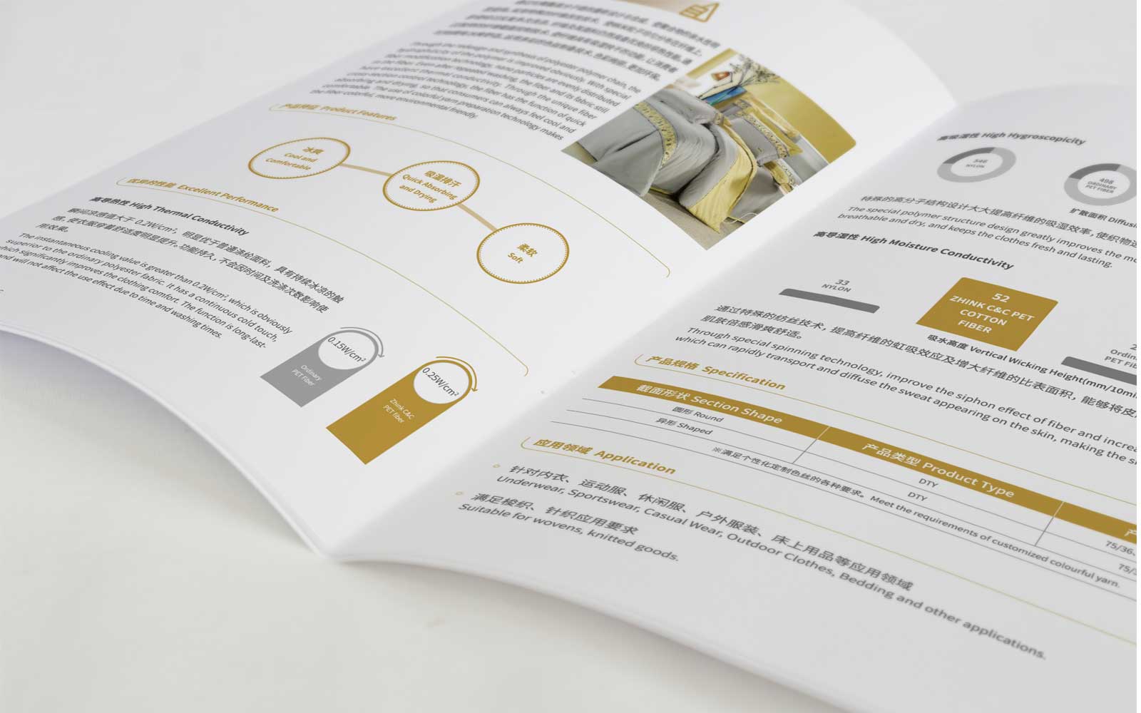 1636720738464655.jpg 內頁尺寸5.jpg