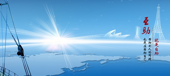 企業(yè)品牌設計